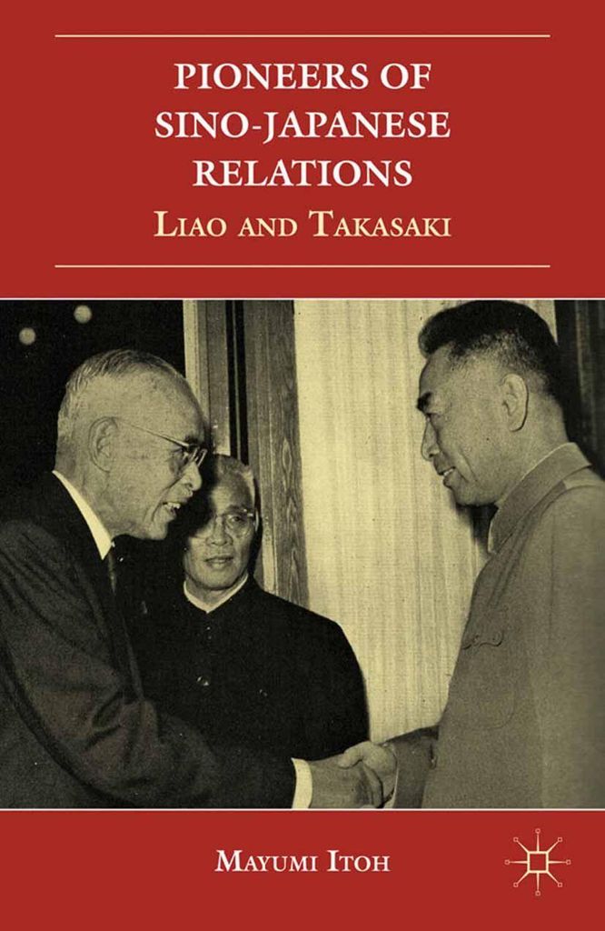 Pioneers Of Sino-japanese Relations : Li – Lingua: Inglese