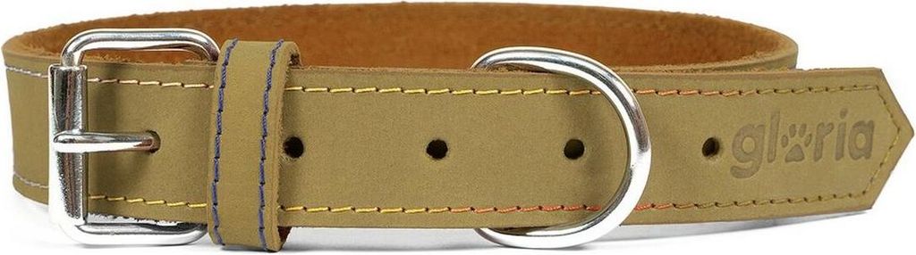 Hundehalsband Gloria Oasis 50 cm grün (50 x 2,1 cm)