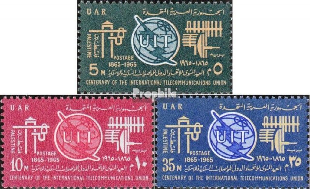 Briefmarken Ägypten - Bes. Palästina 1965 Mi 163-165 (kompl.Ausg.) postfrisch ITU