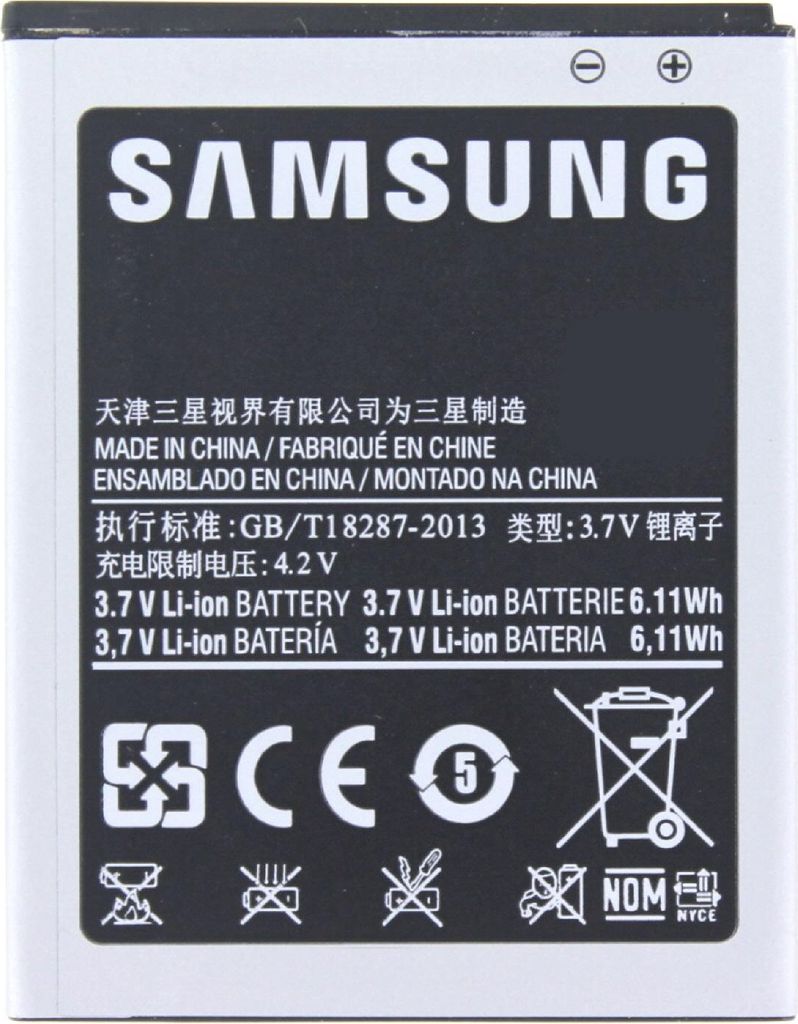 Batéria pre Samsung Galaxy S2 Li-Ion 3,7 V 1 650 mAh Obrázok produktu 7