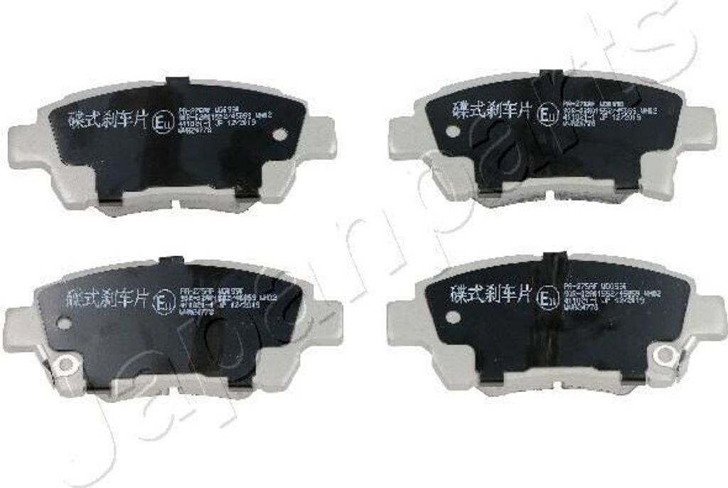 JAPANPARTS PA-275AF - OE 0446574020 Bremsbeläge, Vorne für IQ (J1)