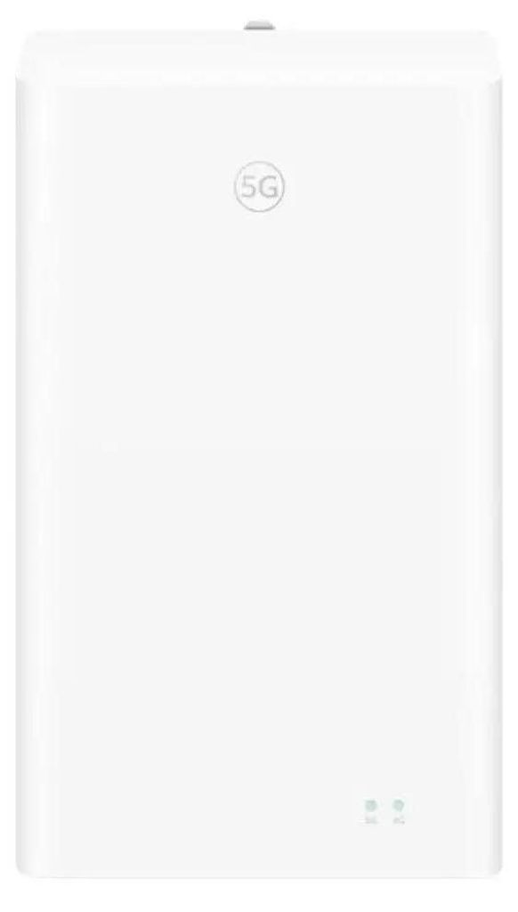 Brovi 5G CPE Max 5 Router (H352-381) Produktbild 