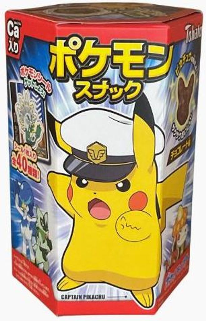 Pokemon Chocolate Puffs 23g Produktbild 