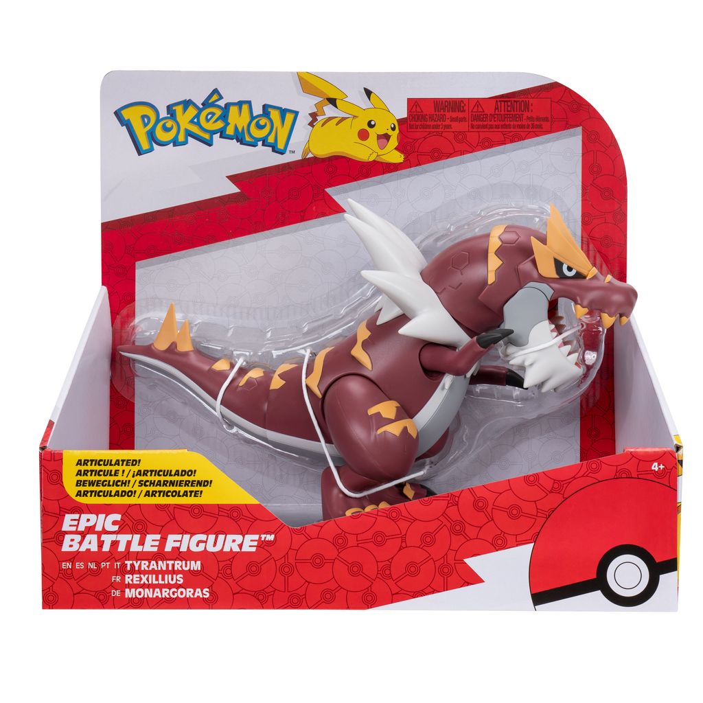 Epische Battle Figur Monargoras Produktbild 1