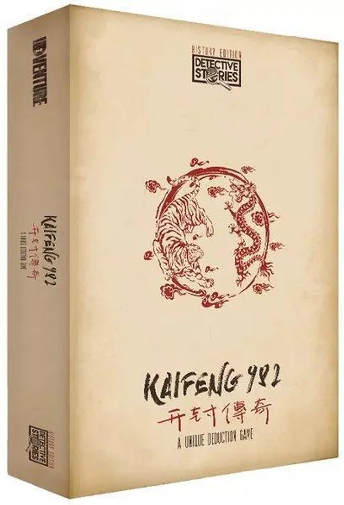 Histoires de détectives Kaifeng 982 Édition Historique avec Indices