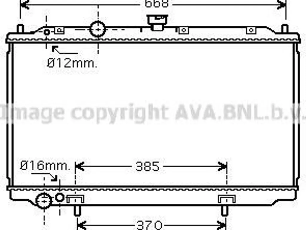 Évitez la surchauffe : Radiateur AVA DN2237 pour Primera OE 21410BV010