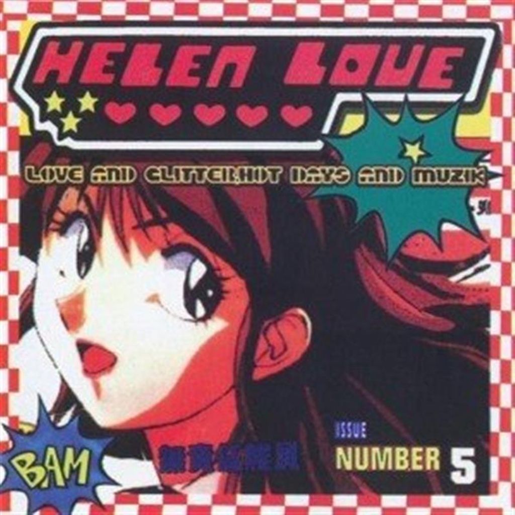Helen Love: Liebe & Glitzer, Heiße Tage & Musik - 375 Media - (CD / L)