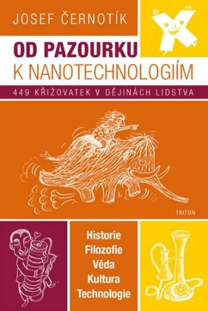Encyclopédie d'histoire des sciences et innovations de l'humanité