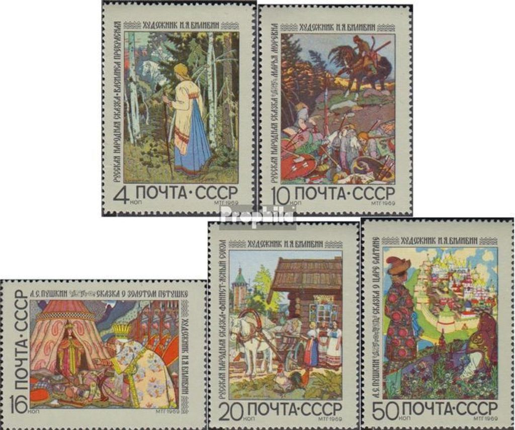 Briefmarken Sowjetunion 1969 Mi 3689-3693 (kompl.Ausg.) postfrisch Märchen