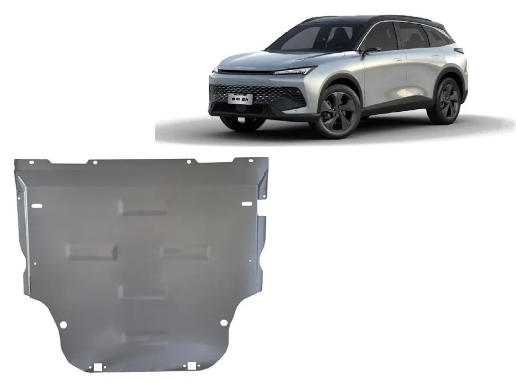 Blindage moteur BAIC Beijing X55 en aluminium léger et ultra résistant