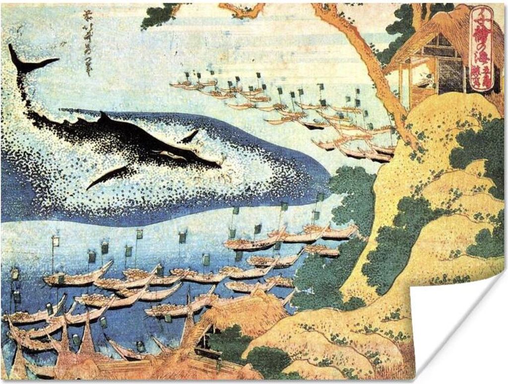 MuchoWow Poster Ein Wal bei Goto - Gemälde von Katsushika Hokusai 120x90 cm - Wandbild