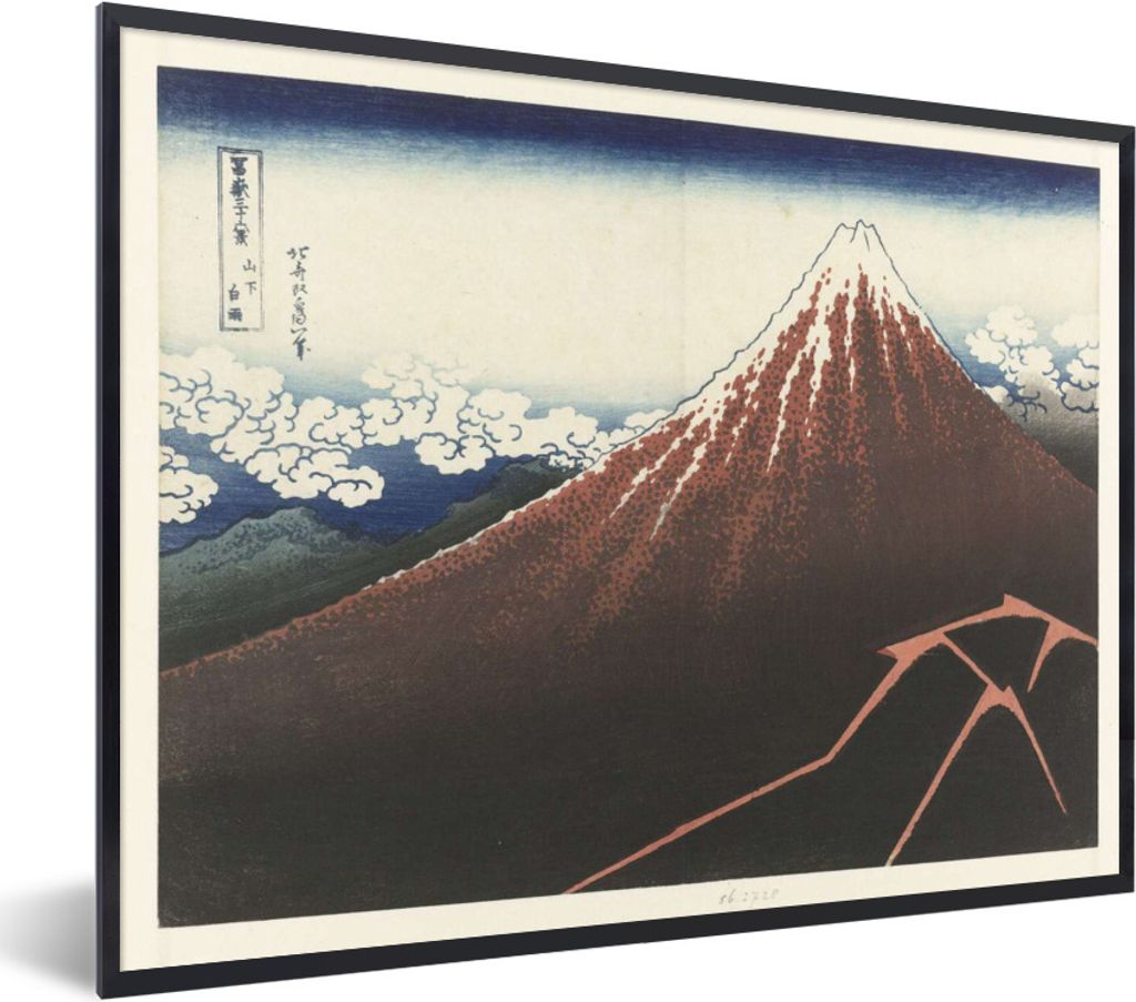 MuchoWow Gerahmtes Poster Regensturm am Fuße des Berges Fuji - Gemälde von Katsushika Hokusai 80x60 cm - Poster mit Schwarzem Bilderrahmen Wand...