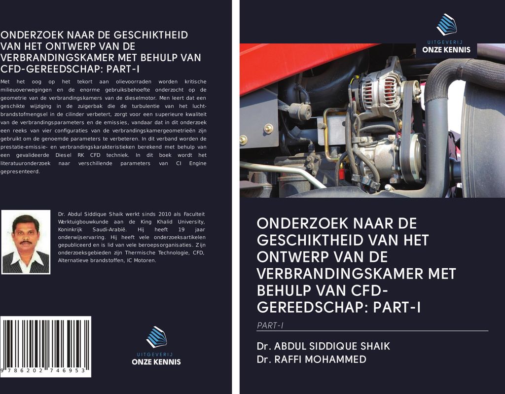Onderzoek Naar De Geschiktheid Van Het Ontwerp Van De Verbrandingskamer Met Behulp Van Cfd-Gereedschap: Part-I