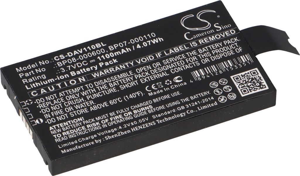 Batterie pour lecteur de codes-barres Datalogic Memor NFP Image du produit 