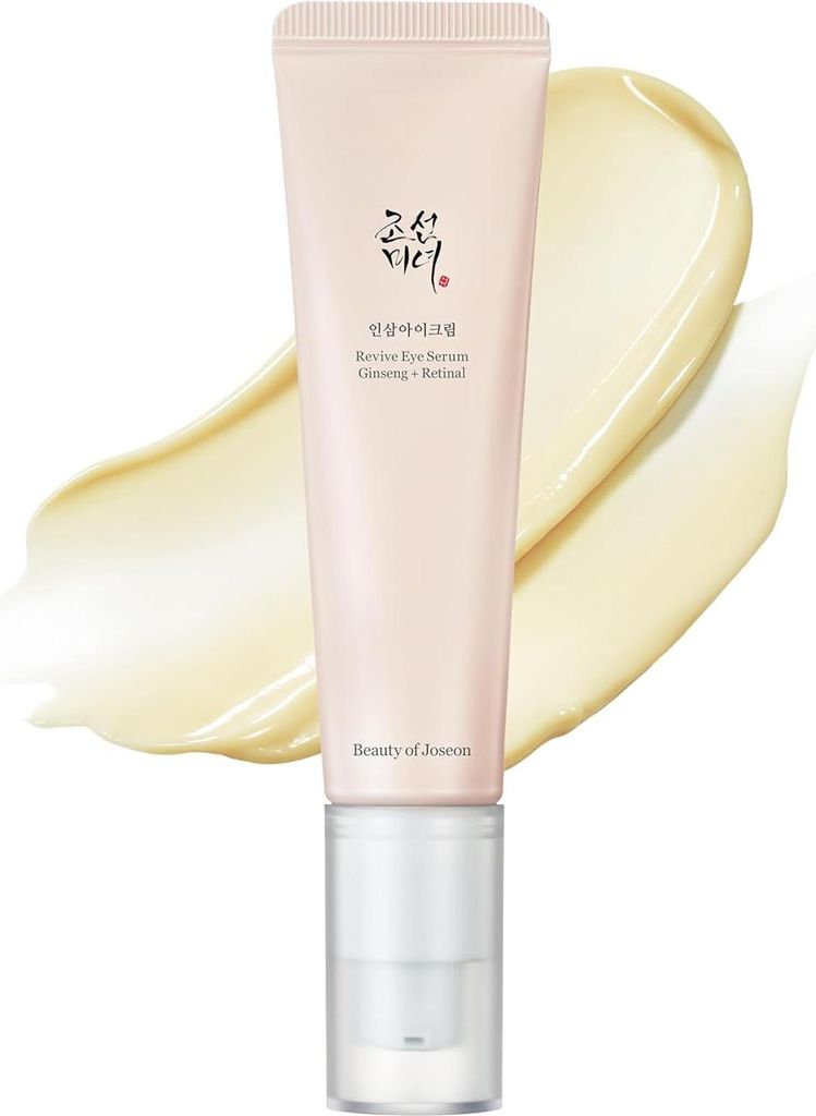 A tube of eye serum with a swatch of the product next to it.