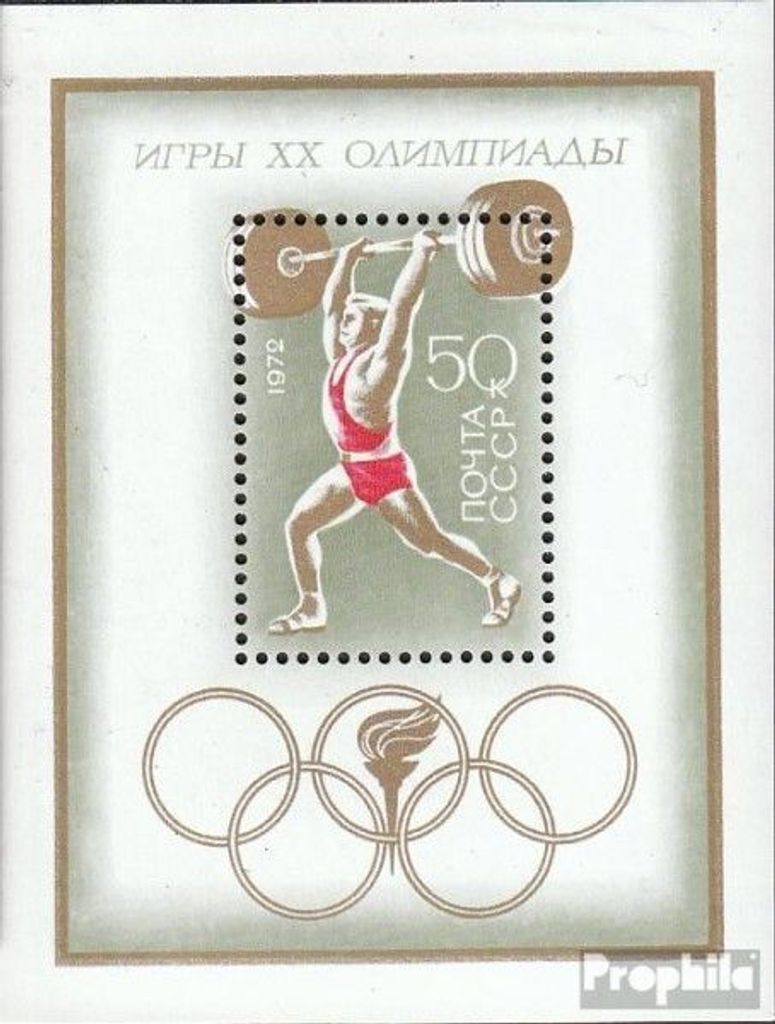 Briefmarken Sowjetunion 1972 Mi Block77 (kompl.Ausg.) gestempelt Olympische Sommerspiele 72