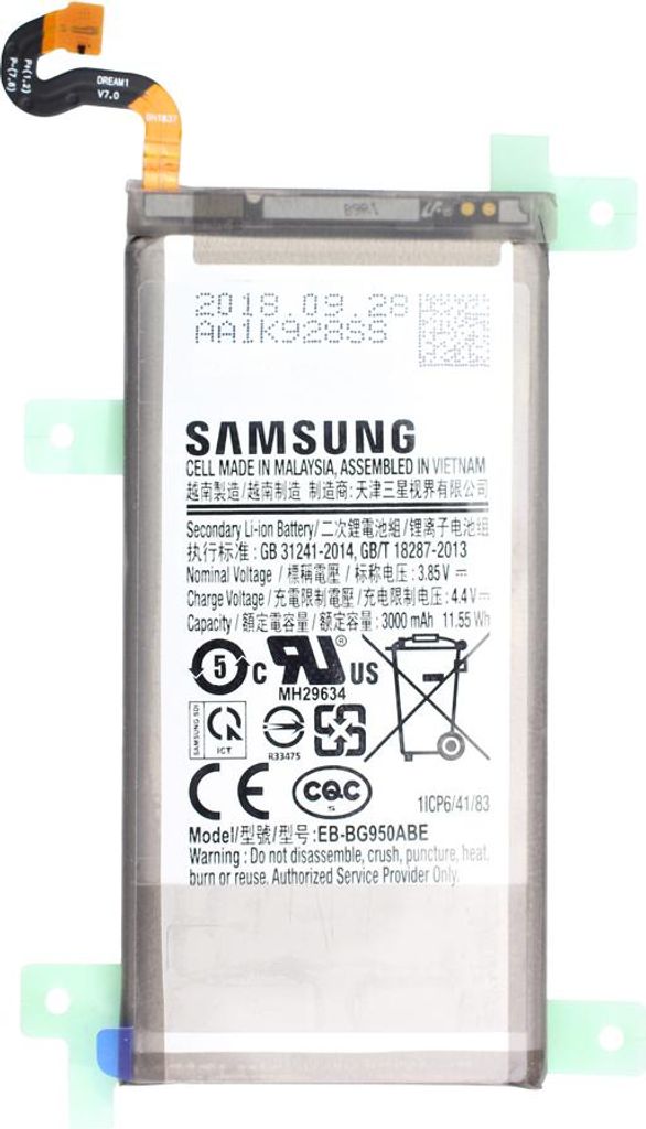 Akumulátor starfix kompatibilný s Samsung Galaxy S8 G950F Obrázok produktu 