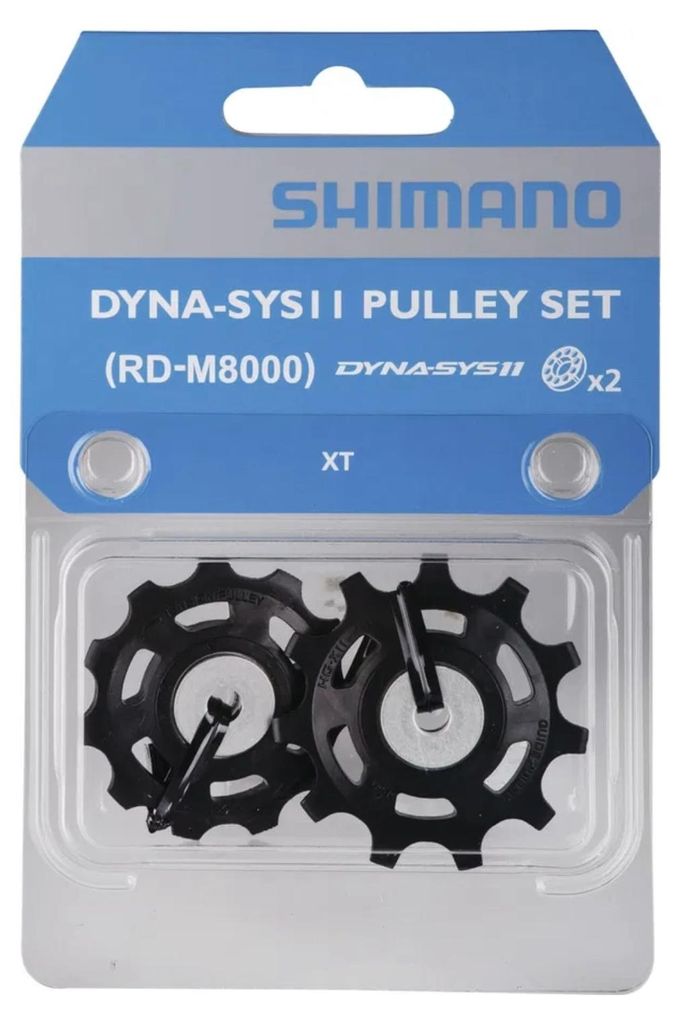 Shimano Y5RT98120 Częśc zamienna przerzutki tylnej Zdjęcie produktu 