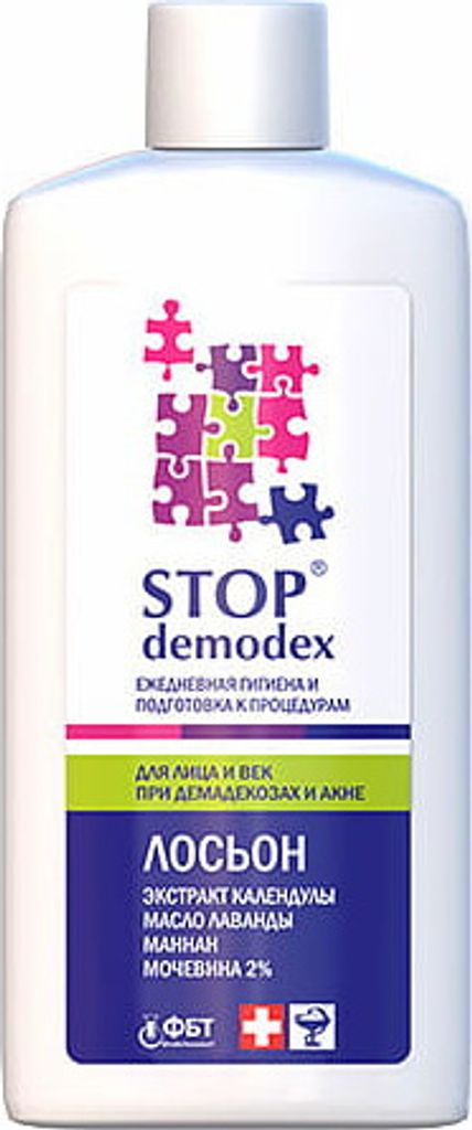 GOLDEN PHARM STOP DEMODEX Tonikum 150 ml für Gesicht & Produktbild