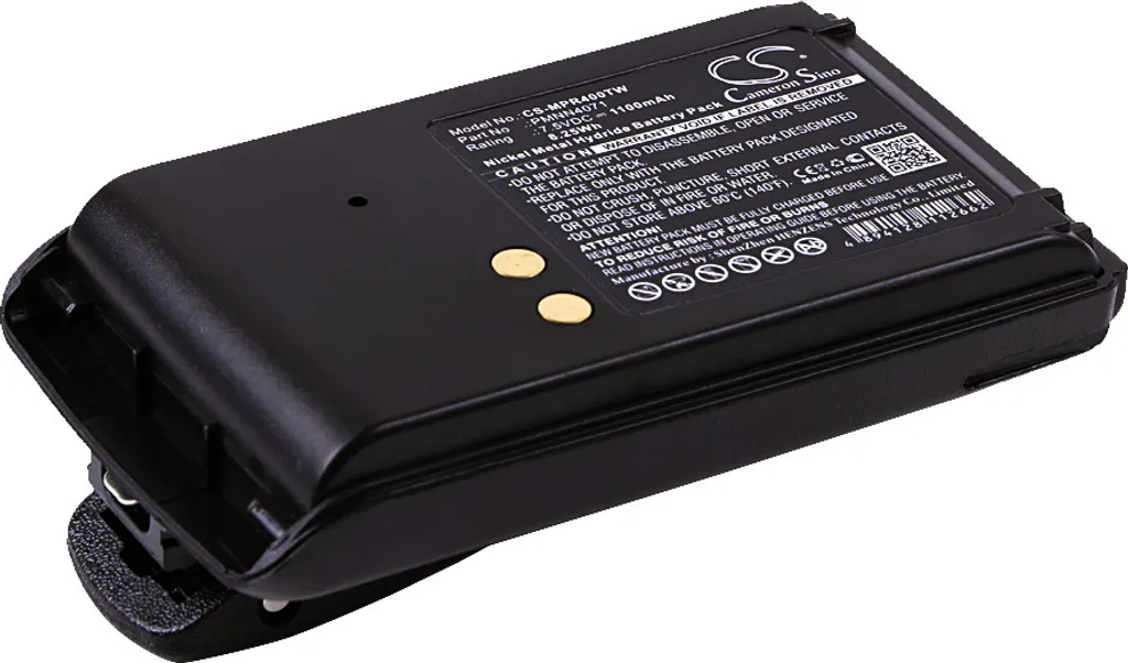 Batterie pour talkie Motorola BPR40 idéale pour la sécurité