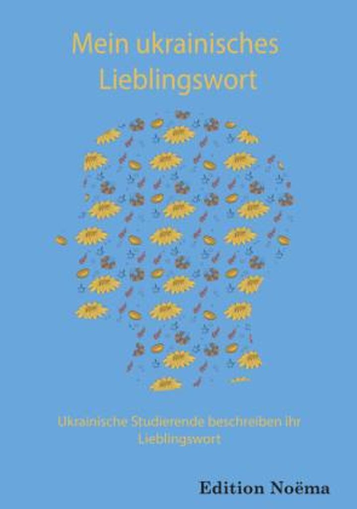Mein ukrainisches Lieblingswort