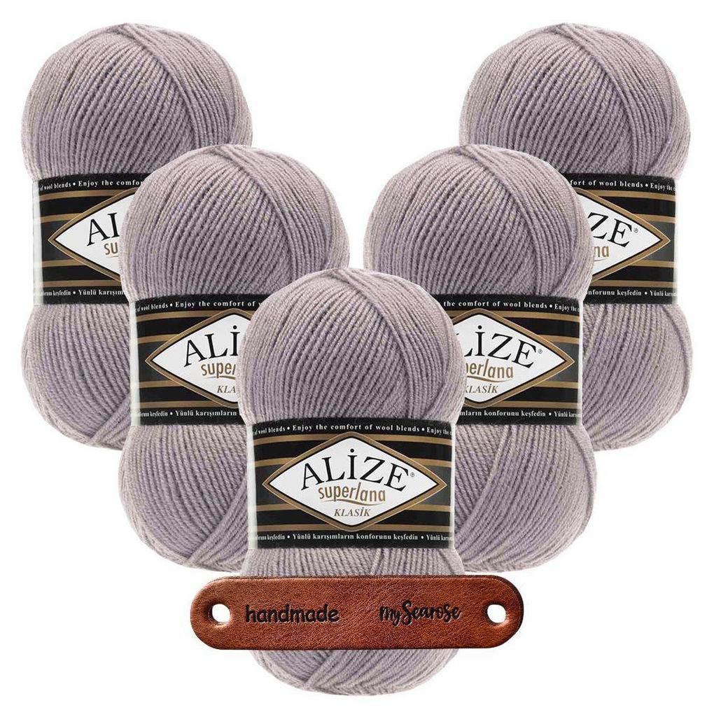 5 x ALIZE Superlana Klasik 142 mit Label Produktbild 