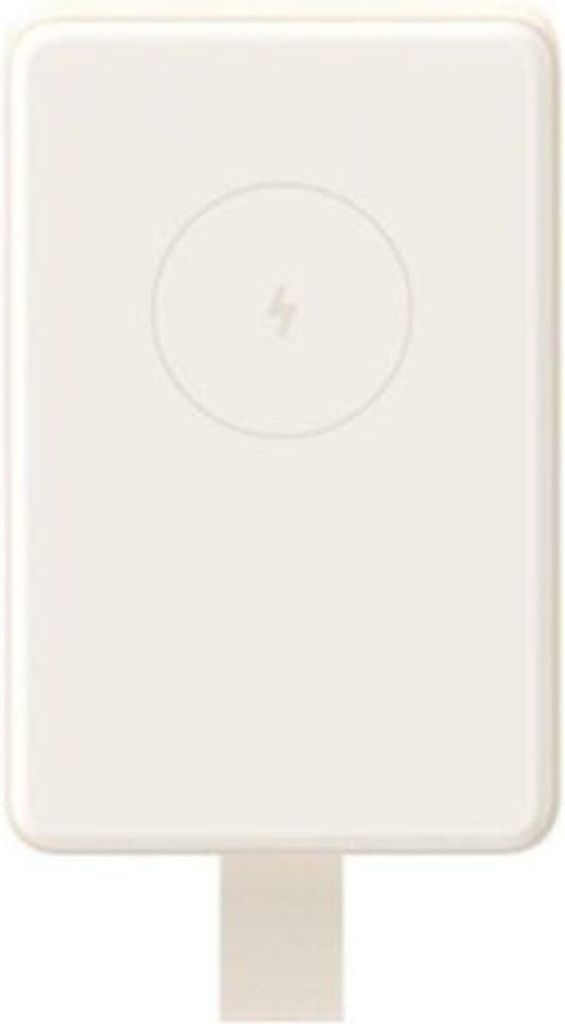 Powerbank Xiaomi Braun