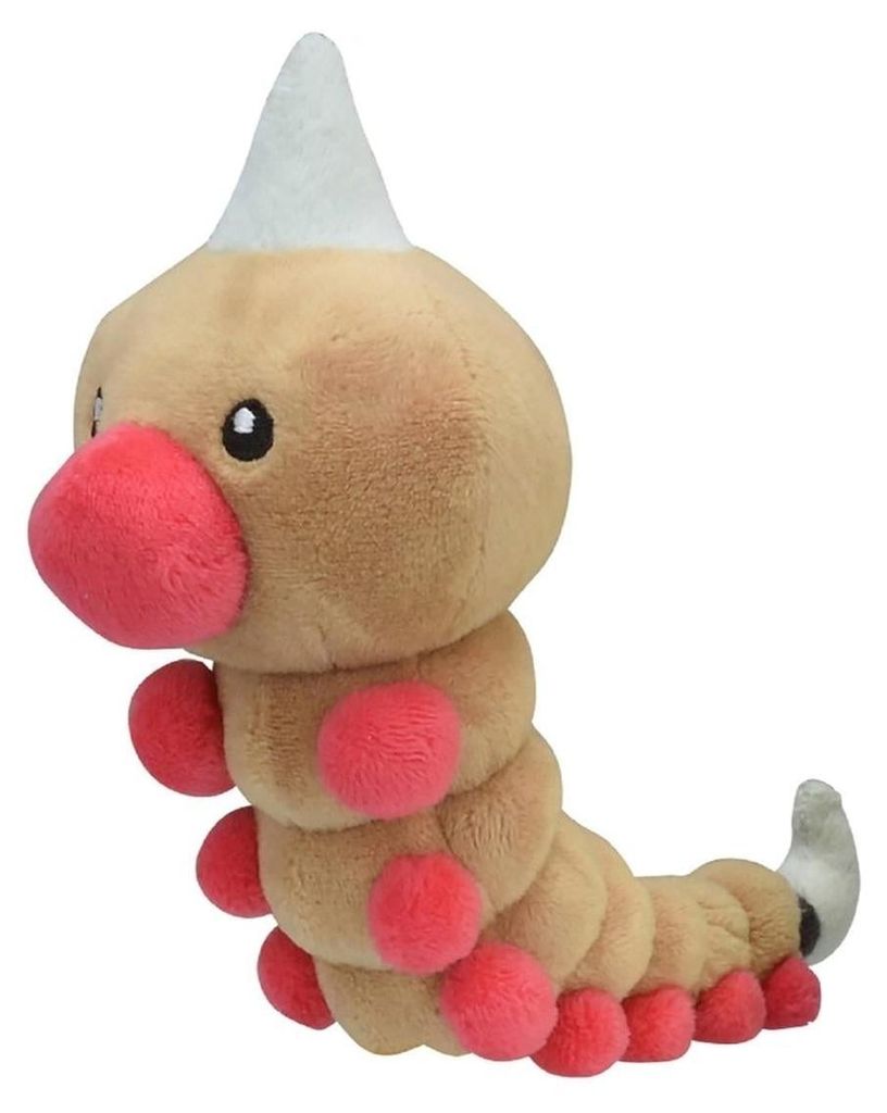 Plyšák Pokémon Hornliu – 15 cm Weedle Obrázek produktu 