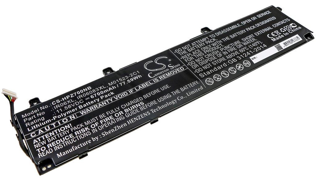TECHTEK Baterie do notebooků kompatibilní s [HP] ZBook Obrázek produktu 