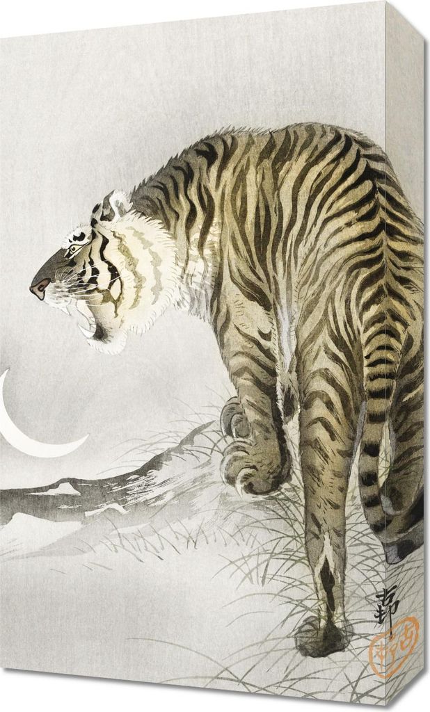 Bild 30x50cm Brüllender Tiger, Japanische Koson Vintage für das Wohnzimmer