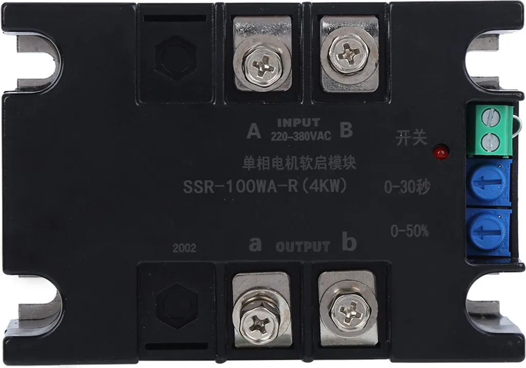Module démarrage pompe à eau pour installation électrique mono ou biphasée