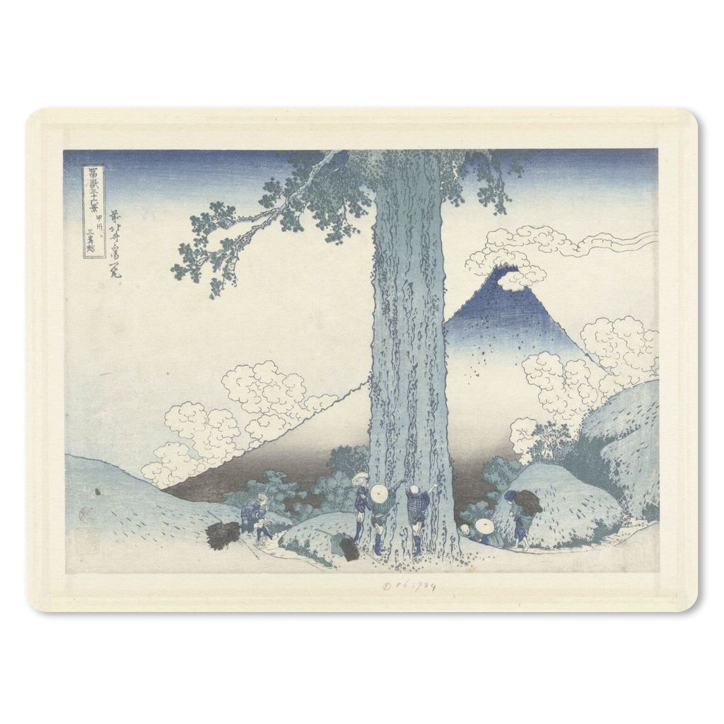 MuchoWow Mauspad Mousepad Mishima-Bergpass in der Provinz Kai - Gemälde von Katsushika Hokusai 40x30 cm - Mousepads - Maus Mat - Pad - Mausunter...