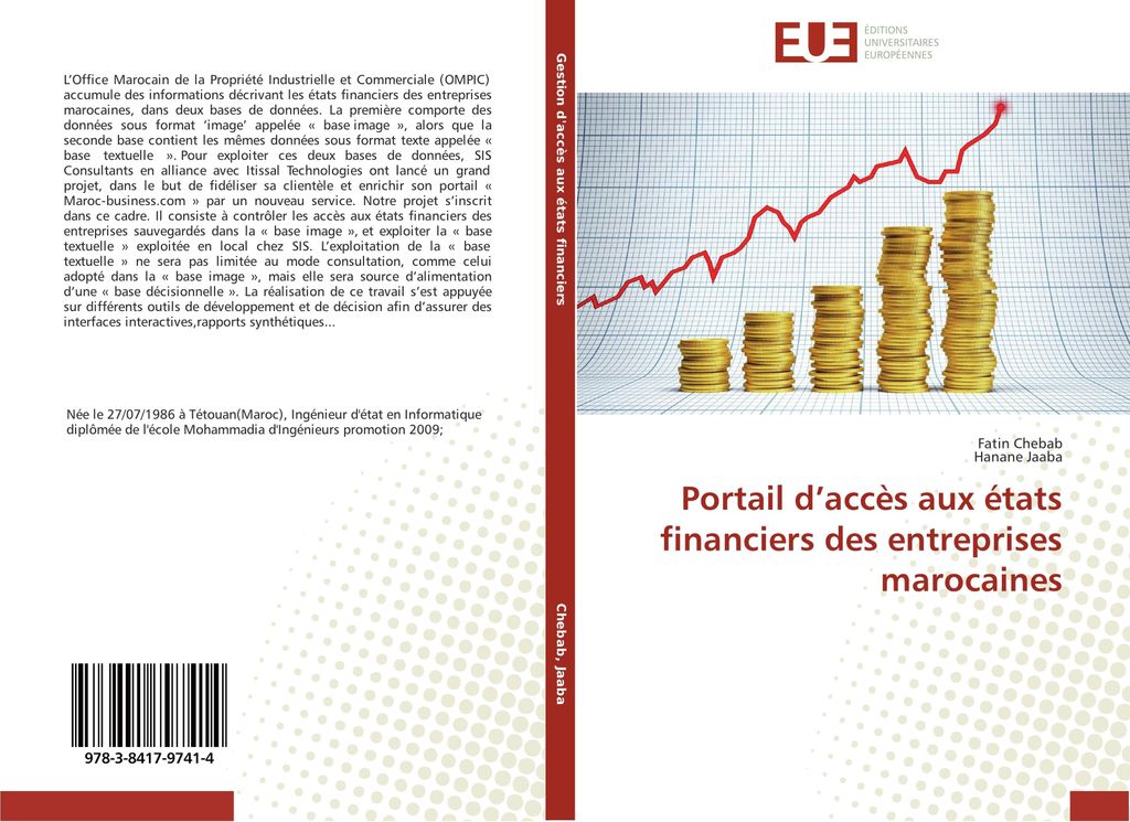 Portail d'accès aux états financiers des entreprises marocaines