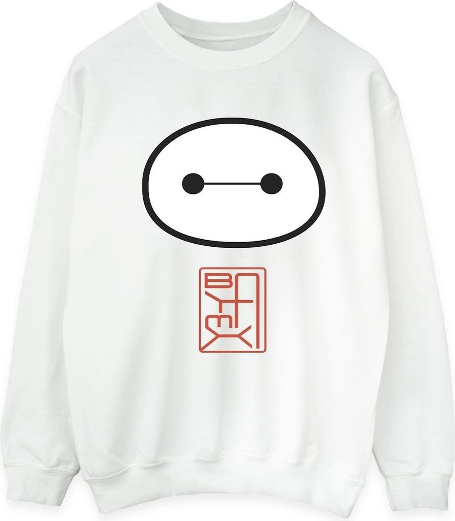 Disney - "Big Hero 6" Sweatshirt für Herren BI15231 (XXL) (Weiß)