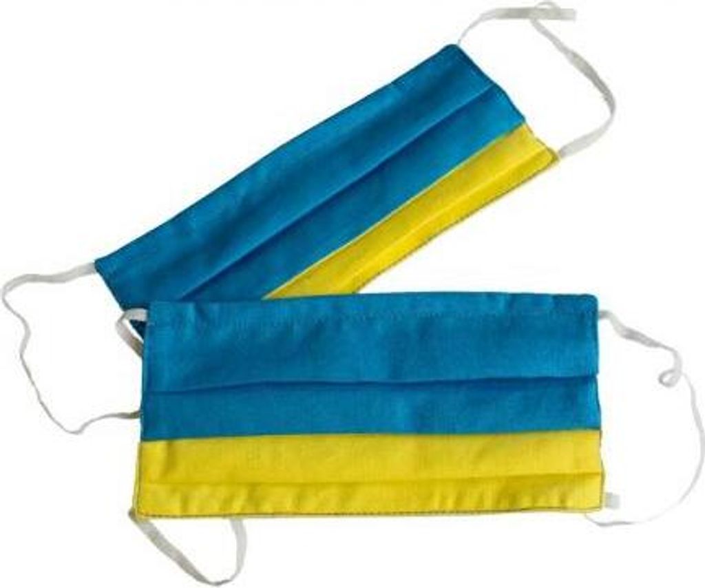 Baumwollmaske mit Innenvlies - Solidarität in Blau-Gelb Ukraine - 15592