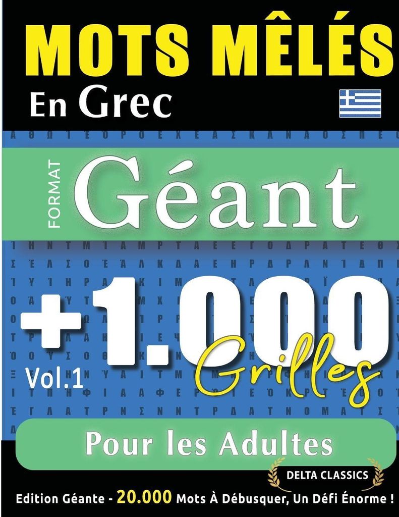 Mots Mêlés En Grec Format Géant