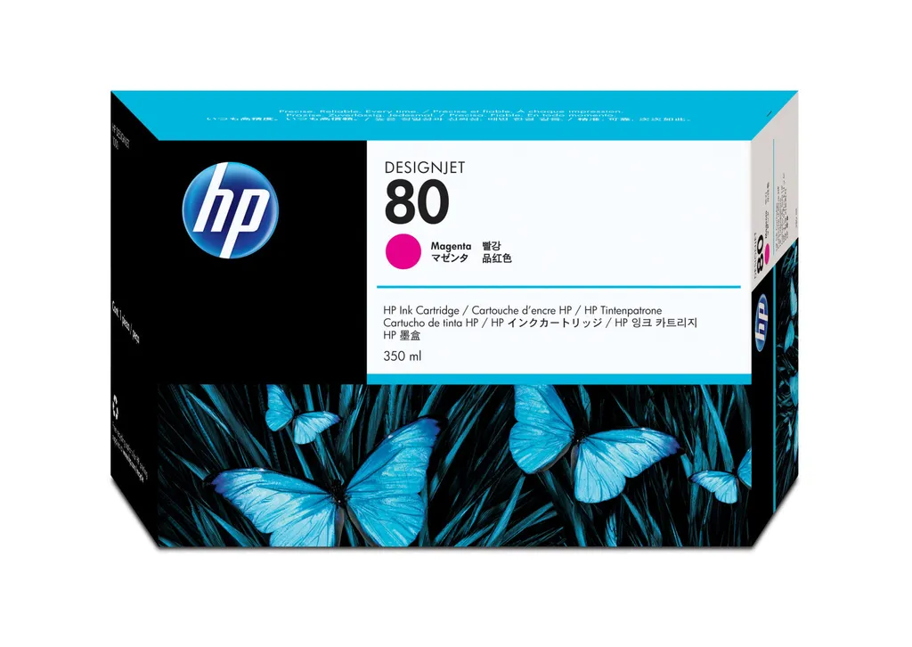 Cartouche HP 80 C4847A Violette Haute Fidélité pour Graphisme Technique