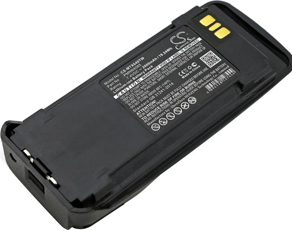 Réparer Autonomie Radio Motorola DGP4150 avec Batterie NNTN4066 2.6Ah