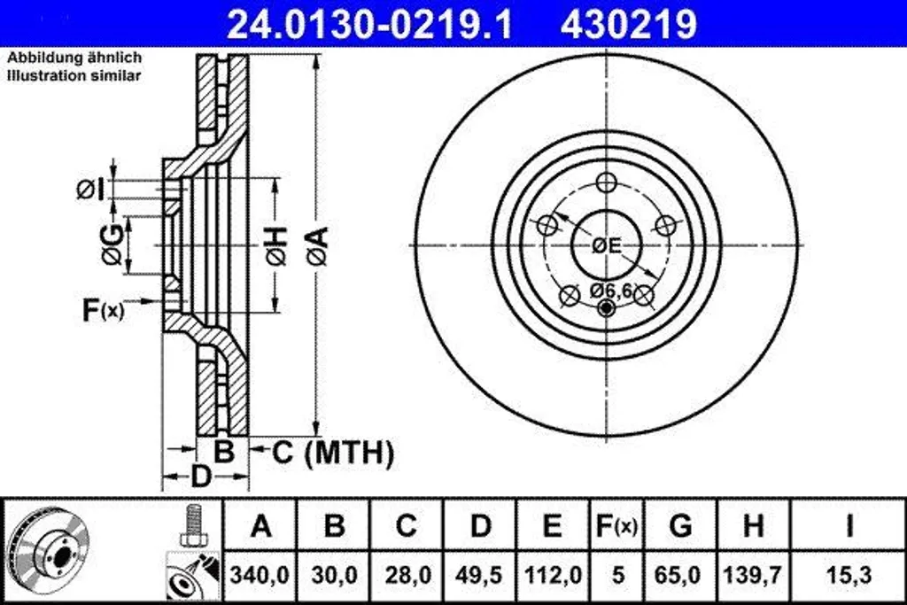 Disque de frein ATE anti-vibration pour Audi TT - Résout le bruit OE 8J0615301G