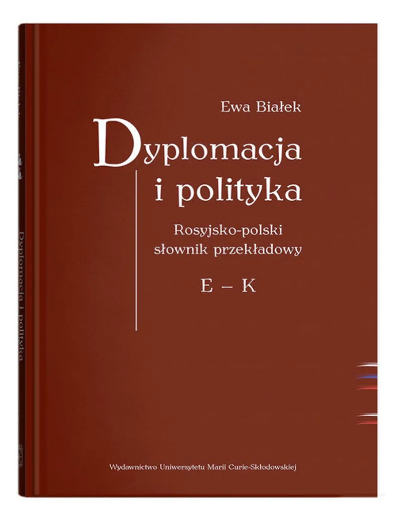 Livre de sciences politiques Dyplomacja i polityka pour étudiants