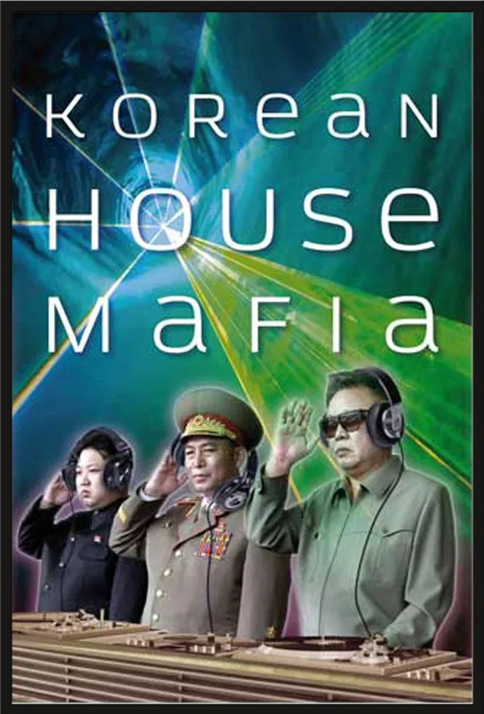 Affiche encadrée Korean House Mafia Kim Jong-il cadre noir Shinsuke 61cm