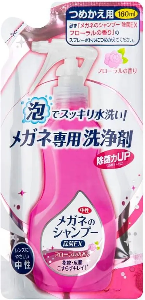 Occhiali da sole Lenonki con filtro UV400, viola SS28E