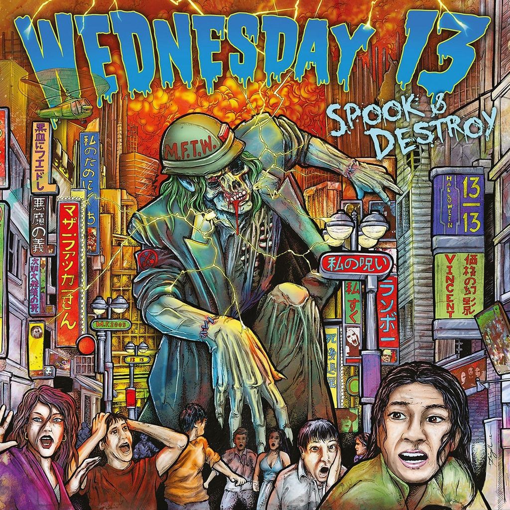 Spook & Destroy (EP)