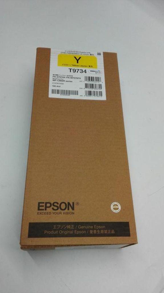 Epson Yellow XL Ink Supply Unit, High (L) Yield, Gelb, Produktbild 
