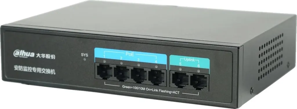 Switch 4 ports PoE robuste et 2 ports LAN pour transfert réseau fiable