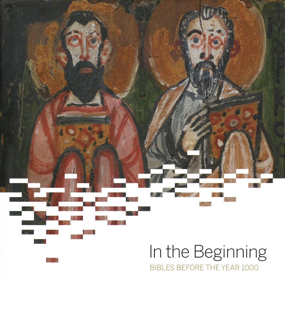 In the Beginning