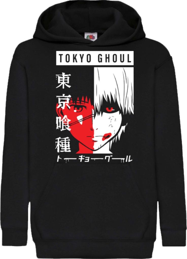 Kinder Kapuzenpullover Tokyo Ghoul 001, 7-8 Jahr - 128 / Schwarz