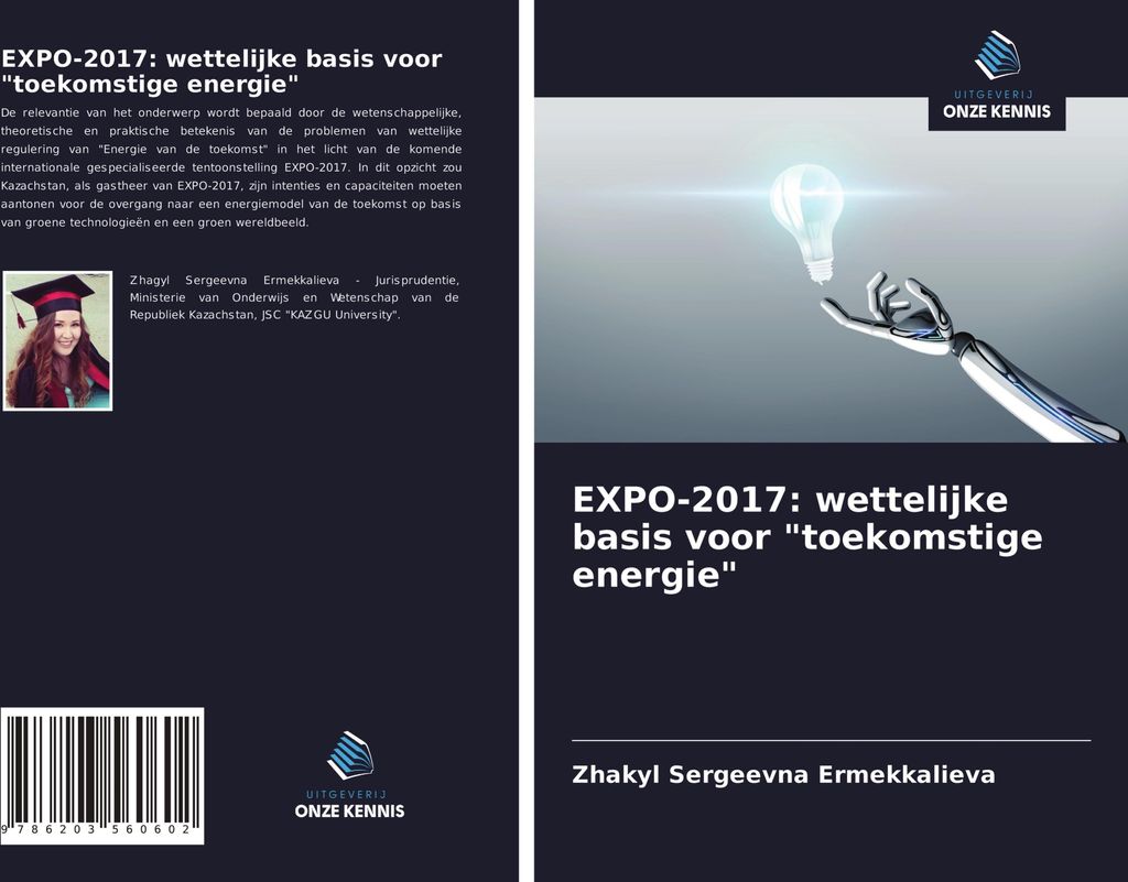 EXPO-2017: wettelijke basis voor "toekomstige energie"