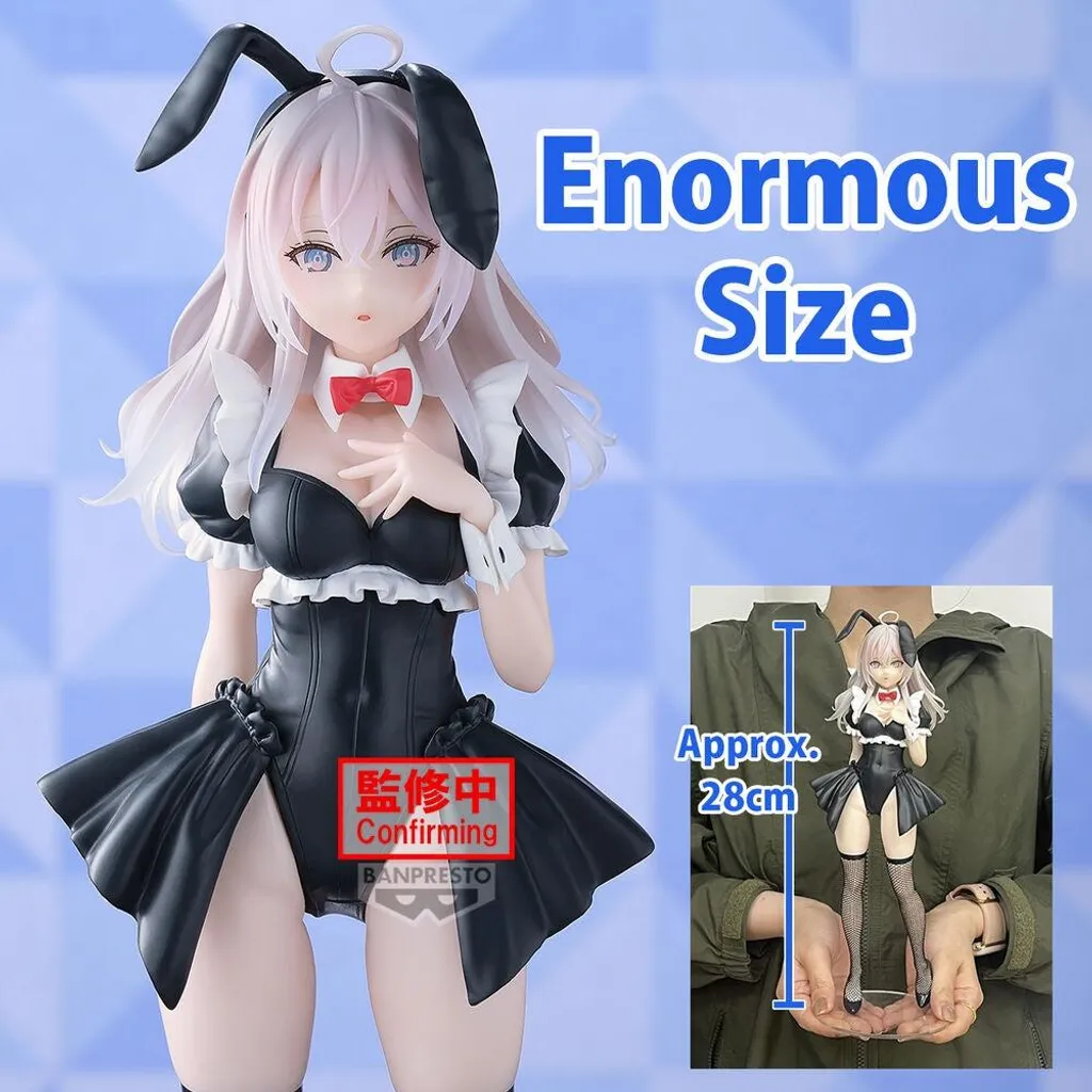 Figurine Alya Glitter & Glamorous 28 cm - Cache les sentiments Manga