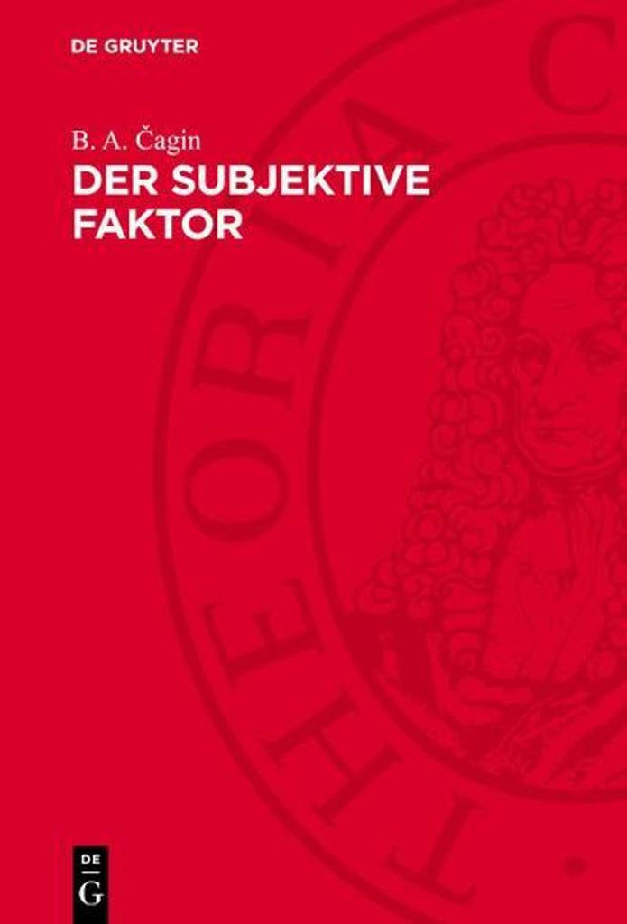 Der subjektive Faktor
